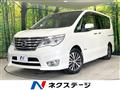 2014 Nissan Serena