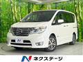 2014 Nissan Serena