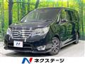 2014 Nissan Serena