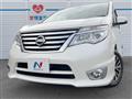 2015 Nissan Serena