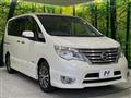 2015 Nissan Serena