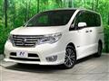 2015 Nissan Serena