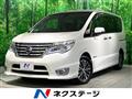 2015 Nissan Serena