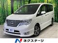 2016 Nissan Serena