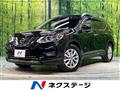 2019 Nissan X-Trail