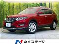 2018 Nissan X-Trail