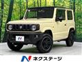 2022 Suzuki Jimny