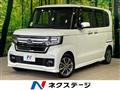 2022 Honda N BOX