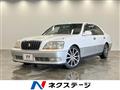 2000 Toyota Crown Majesta