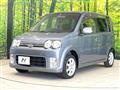 2005 Daihatsu Move