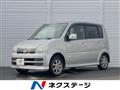 2006 Daihatsu Move