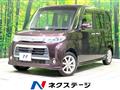 2013 Daihatsu Tanto