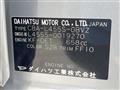 2010 Daihatsu Tant Exe