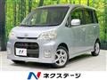 2010 Daihatsu Tant Exe