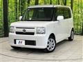 2016 Daihatsu Move Conte