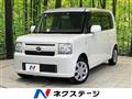 2016 Daihatsu Move Conte