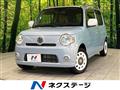 2012 Daihatsu MIRA COCOA