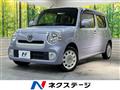 2015 Daihatsu MIRA COCOA