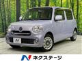 2014 Daihatsu MIRA COCOA