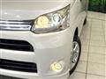 2012 Daihatsu Move