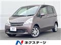 2012 Daihatsu Move