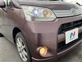 2012 Daihatsu Move