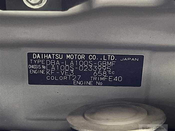 2013 Daihatsu Move