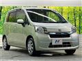 2013 Daihatsu Move