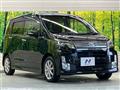 2014 Daihatsu Move