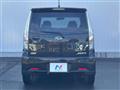 2014 Daihatsu Move