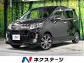 2014 Daihatsu Move