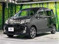 2014 Daihatsu Move