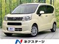 2015 Daihatsu Move