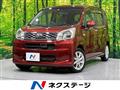 2016 Daihatsu Move