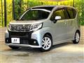 2015 Daihatsu Move