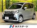 2015 Daihatsu Move