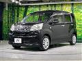 2015 Daihatsu Move