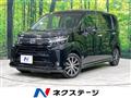 2019 Daihatsu Move