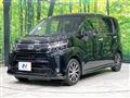 2019 Daihatsu Move