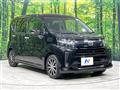 2019 Daihatsu Move