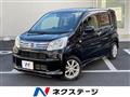 2020 Daihatsu Move