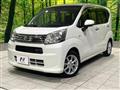 2020 Daihatsu Move