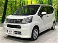 2020 Daihatsu Move