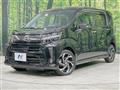 2020 Daihatsu Move