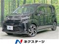 2020 Daihatsu Move