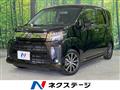 2022 Daihatsu Move