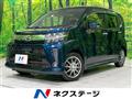 2018 Daihatsu Move