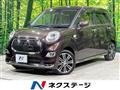 2016 Daihatsu Cast