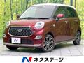 2018 Daihatsu Cast