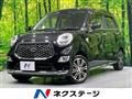 2018 Daihatsu Cast